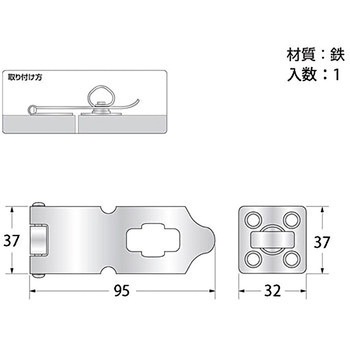 掛金 ハイロジック