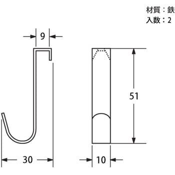 鴨居フックS1 ハイロジック