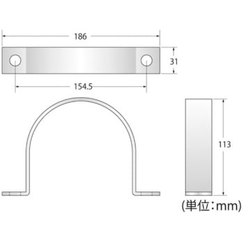 丸型バンド止 ハイロジック
