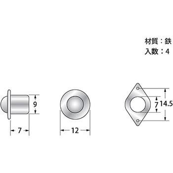 丸型玉バネ - ハイロジック