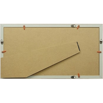 タテ・ヨコ自在フレーム 2L/ハガキ判 - 万丈