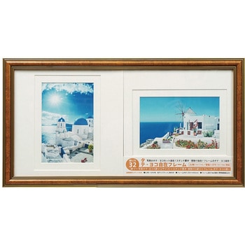 タテ・ヨコ自在フレーム 2L/ハガキ判 - 万丈