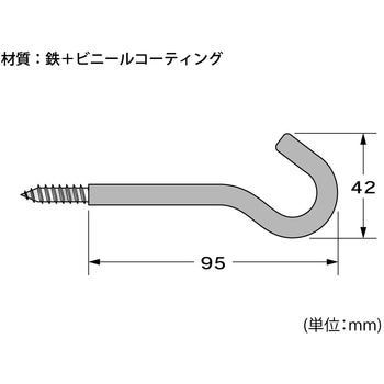 強力ものかけC型 ハイロジック
