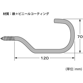 強力ものかけJ型 ハイロジック
