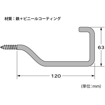 強力ものかけL型 ハイロジック