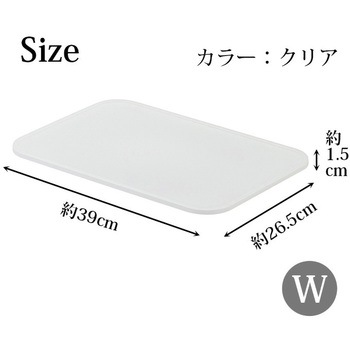 ナチュラ インボックス ソフト フタ サンカ