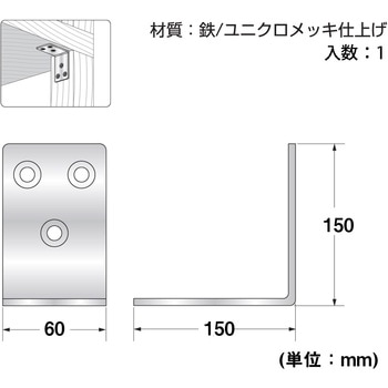 巾広金折 ハイロジック