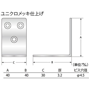 巾広金折 ハイロジック