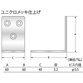 巾広金折 ハイロジック