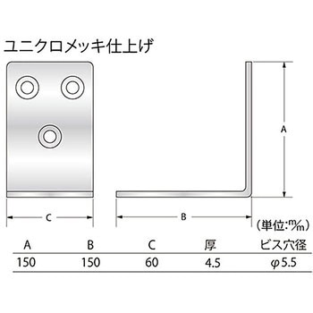巾広金折 ハイロジック