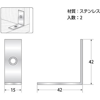 公団用金折 ハイロジック