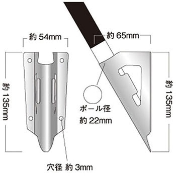 国旗立て ハイロジック