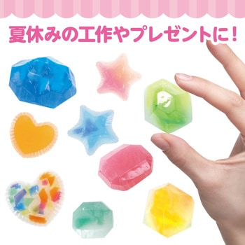 手づくり宝石せっけん アーテック(学校教材・教育玩具)