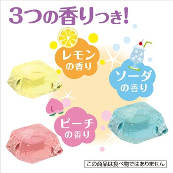 手づくりゼリーせっけん アーテック(学校教材・教育玩具)
