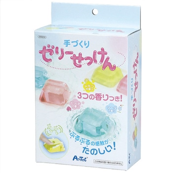 手づくりゼリーせっけん アーテック(学校教材・教育玩具)