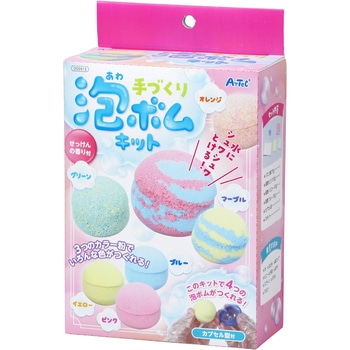 手づくり泡ボムキット アーテック(学校教材・教育玩具)
