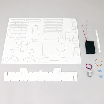 93120 ハンディ扇風機工作キット 1セット アーテック(学校教材・教育