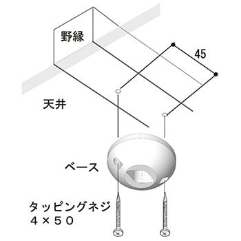 TA60-THC 室内用天井吊り下げ式物干金具 DRYWAVE 1個 ハイロジック