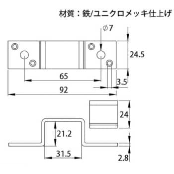 取替サッシ戸車 丸ジュラコン(R)