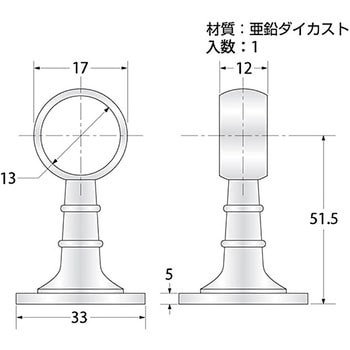 首長ブラケット 通 ハイロジック