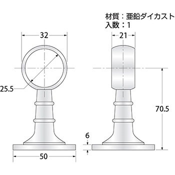 首長ブラケット 通 ハイロジック