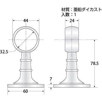 首長ブラケット 通 ハイロジック