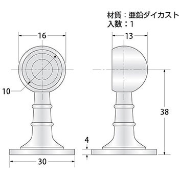 首長ブラケット 片 ハイロジック