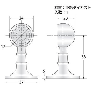 首長ブラケット 片 ハイロジック