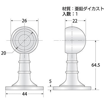 首長ブラケット 片 ハイロジック