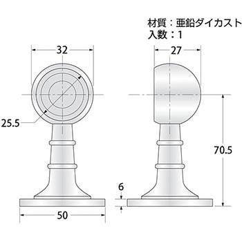 首長ブラケット 片 ハイロジック