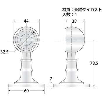 首長ブラケット 片 ハイロジック