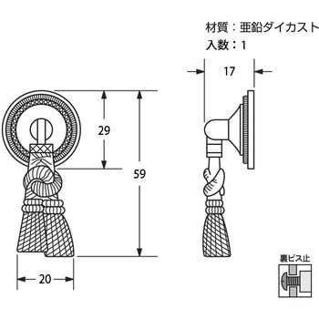 出雲ブラリ 仙徳 T-450 ハイロジック