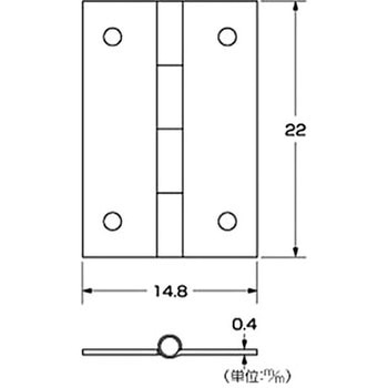 真鍮細蝶番 ハイロジック