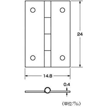 真鍮細蝶番 ハイロジック