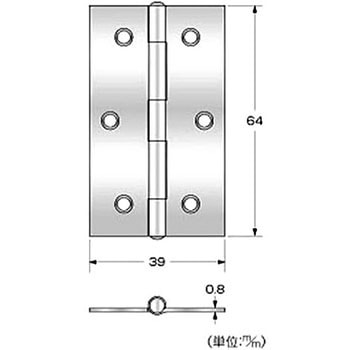 真鍮蝶番 ハイロジック