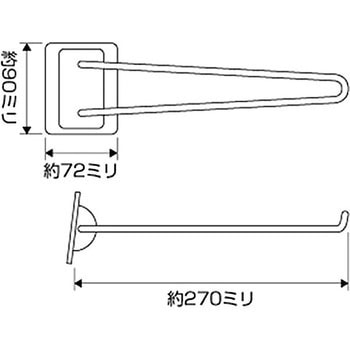 折たたみ脚 ハイロジック