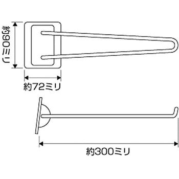 折たたみ脚 ハイロジック