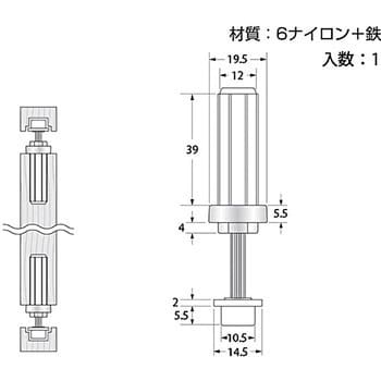 折戸ランナー ハイロジック