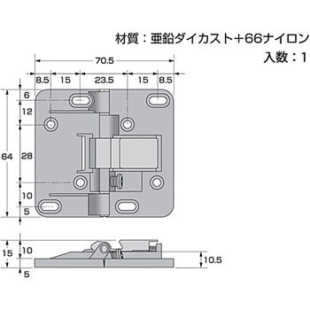 KZ-245 折戸蝶番 1個 ハイロジック 【通販サイトMonotaRO】