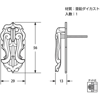 千鳥ブラリ ハイロジック