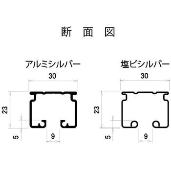 KS-40 大型カーテンレール レクト30 1本 ハイロジック 【通販サイト