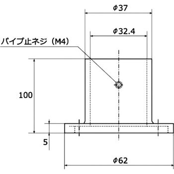 長ソケット止ネジ付 ハイロジック