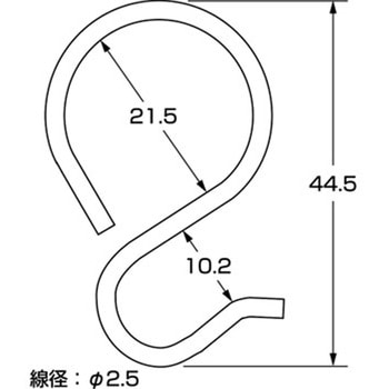 鉄Sカン ハイロジック