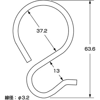 鉄Sカン ハイロジック