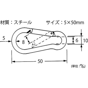 鉄スプリングフック ハイロジック