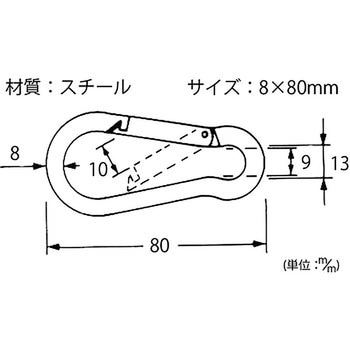 鉄スプリングフック ハイロジック