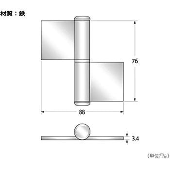 鉄旗蝶番 ハイロジック