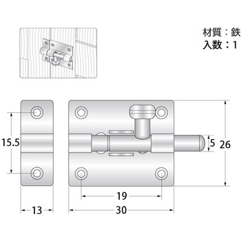 塗丸棒ラッチ ハイロジック 【通販モノタロウ】