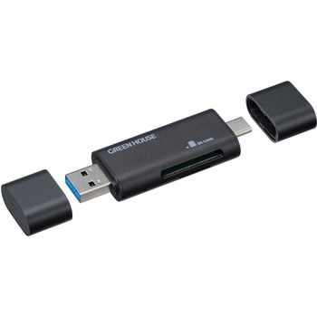 USB3.0マルチ接続カードリーダー(Type-C-USB A) グリーンハウス