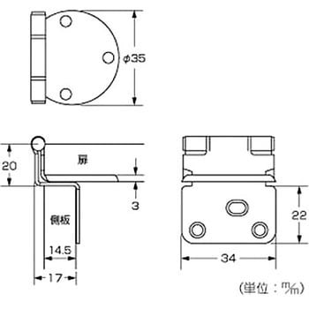 薄型アングル蝶番 ハイロジック